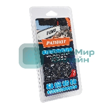 Цепь PATRIOT 91LP-56E, 3/8 1.3 56 звеньев, чизель, PROFESSIONAL (блистер)