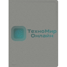 Папка с 20 прозрачными вкладками Silwerhof Eco A4, пластик, 0.5мм, серый