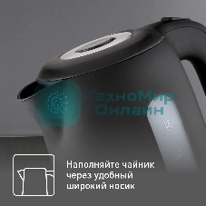 (Поврежденная упаковка) Электрический чайник Tefal/KO330830