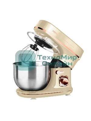 Миксер планетарный Centek CT-1139 бежевый
