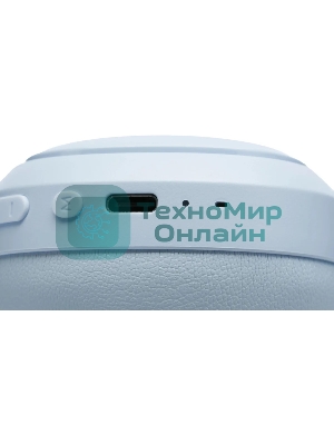 Гарнитура накладные Edifier WH500 синий беспроводные