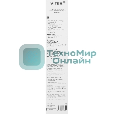 Комплект аксессуаров Vitek FRFK11PRO (3предмет.)