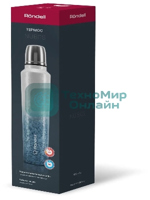 Термос для напитков Rondell Nubes RDS-1970 1 л. серый, картонная коробка