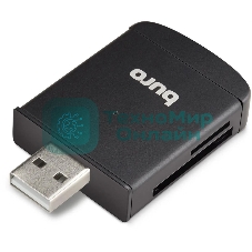 Кард-ридер Buro BU-CR-3103/черный/MMC/MS/MS Duo/MS Micro M2/MS Pro/RS-MMC/SD/SDHC/TF/mini-SD/USB 2.0/пластик