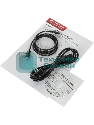 МФУ лазерное Pantum M6700D, A4, ч/б, печ. до 30 стр/мин., 1200x1200dpi, USB, проектная модель