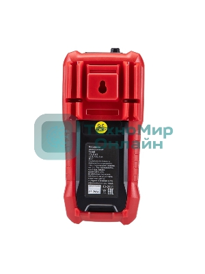 Мультиметр универсальный Rexant R135D