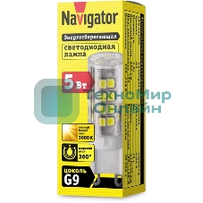 Лампа светодиодная Navigator NLL-P-G9-5-230-3K 5 Вт капсульная 3000К теплый белый G9 400лм 230В