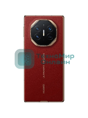 Смартфон Huawei Mate XT GRL-LX9, 16GB/1TB, красный