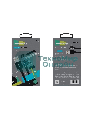 Кабель MORE CHOICE (4627151196947) K27m USB 2.1A microUSB черный - 1,0m