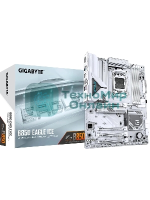 Материнская плата Gigabyte B850 EAGLE ICE, AM5, AMD B850, 4xDDR5, 4xSATA, 3xM.2, 1xPCIe 5.0 x16, 1xPCIe 4.0 x4, 2xPCIe 3.0 x1, 1xDP (v1.4), 1xHDMI (v2.1), 1x2.5Gb LAN, 2xUSB-A 10Gbps, 2xUSB-A 5Gbps, 6xUSB-A 2.0, 1xUSB-C 5Gbps, 3x3.5 мм, 7.1, ATX