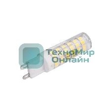 Лампа светодиодная JazzWay PLED 9Вт капсульная 4000К белый G9 590лм 175-240В