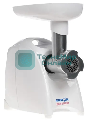 Мясорубка электрическая Аксион М41.04 белый, 1700 Вт, 2.0 кг/мин, реверс, защита от перегрузки, насадки - 4