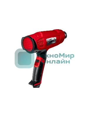 Фен технический Зубр ФТ-2000насадки 3 шт, 2 режима: 350/650град, 350/550л/мин, 2000Вт