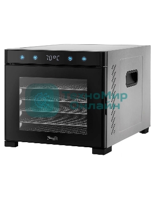 Сушка для фруктов и овощей Rondell RDE-1750, 650Вт, черный