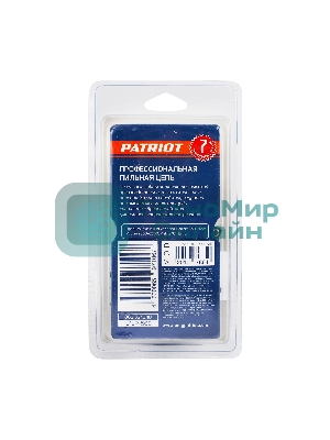 Цепь PATRIOT 91LP-56E, 3/8 1.3 56 звеньев, чизель, PROFESSIONAL (блистер)