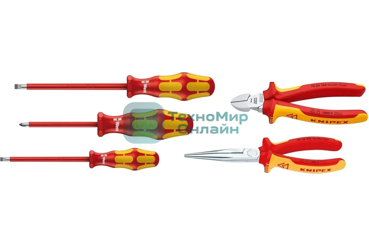 Набор инструментов KNIPEX KN-002013 электроизолированных