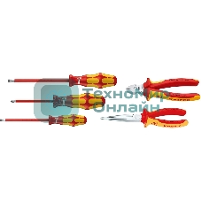 Набор инструментов KNIPEX KN-002013 электроизолированных