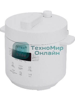 Мультиварка-скороварка Vitek VT-MC0301 3л 500Вт белый