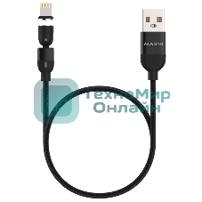 Кабель Maxvi MCm-02L black, USB-A - Lightning, 2A, магнитный разъем, LED ток макс. нагрузки 2А, макс. напряжение 5V; стандарт USB 2.0; длина 1.5м, нейлоновая оплетка, съемный магнитный коннектор, LED подсветка, черный