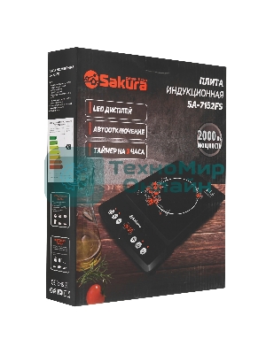 Плита настольная индукционная Sakura SA-7152FS 2000 Вт, ЖК- дисплей, корпус из закаленного стекла