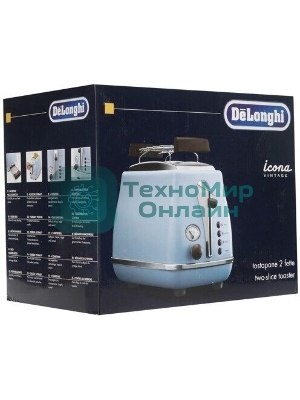 Тостер DeLonghi CTOV 2103.AZ, 900 Вт, на 2 тоста, разморозка, обжаривание, решетка для подогрева, поддон, голубой