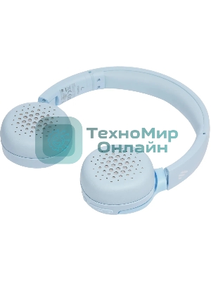 Гарнитура накладные Edifier WH500 синий беспроводные