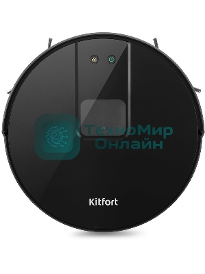 Пылесос-робот Kitfort KT-572 28Вт черный