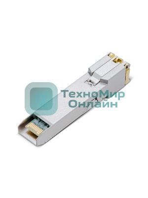 Модуль SFP TP-Link TL-SM331T 1000BASE-T RJ45 100 метров