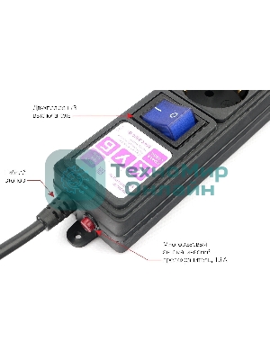 Сетевой фильтр PC черный 5 м 6 р 16А_SPG6-B5M