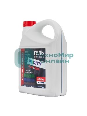 Гель для стирки Maunfeld Purity Black&Dark 4700 мл MWL4700PB