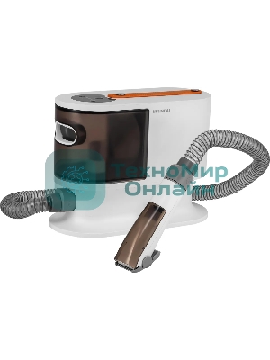 Пылесос Hyundai HYV-PETPRO1 белый/коричневый, 210/600 Вт, уборка сухая, пылесборник контейнер 2 л