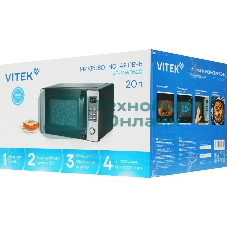 Микроволновая печь Vitek VT-MW0520 черный/серебристый, 20 л, 700 Вт, переключатели - кнопки, поворотный механизм