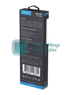 Дата-кабель Maxvi MC-31L USB-Lightning 2.4А, прозрачный корпус, LED подсветка, 1.2м, sky blue