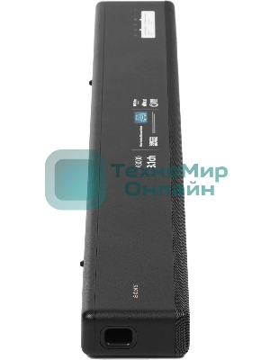 Саундбар Sony HT-A3000 3.1 250Вт черный