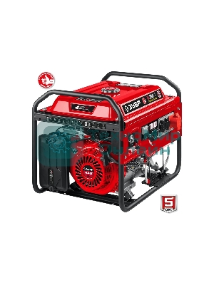 Электрогенератор бензиновый Зубр СБ-7000Е-3, 7 кВт, 73 дБ, 81 кг