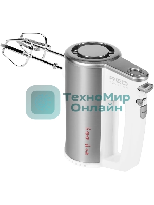 Миксер ручной Red Solution RHM-M2108 500Вт белый/серебристый