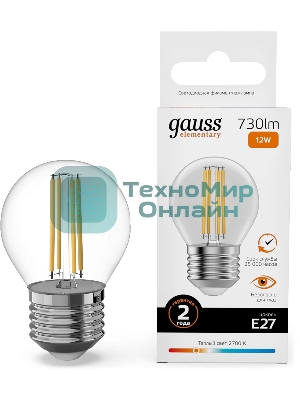 Лампа филам. Gauss Filament 12Вт цок.:E27 шар св.свеч.бел.теп. (упак.:10шт) (52212)