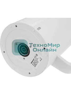 Чайник электрический Centek CT-0005 2200 Вт, 1.7 л, белый
