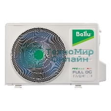 Наружный блок сплит-системы Ballu Ice Peak DC BSPKI/out-13HN8_V4 инвертор, 13000 BTU, 37 м², охлаждение, обогрев, осушение