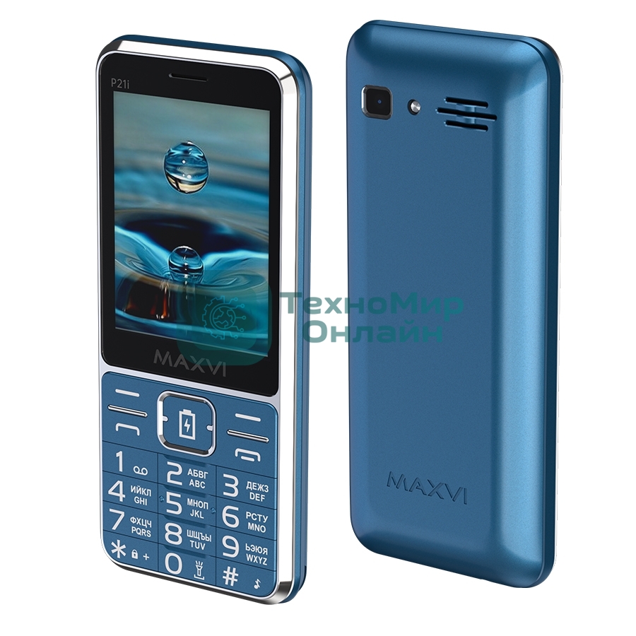 Мобильный телефон Maxvi P21i маренго
