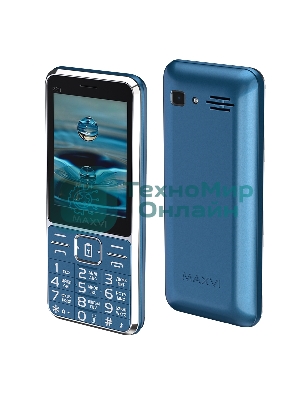 Мобильный телефон Maxvi P21i маренго