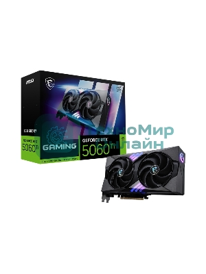 Видеокарта MSI RTX 5060 Ti 8G GAMING OC, NVIDIA RTX 5060 Ti, 8 ГБ GDDR7, 128 бит, PCI-e 5.0, 1xHDMI, 3xDP, 2662 МГц