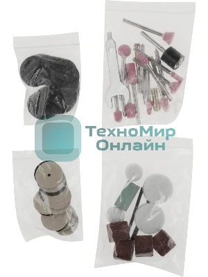 Прямошлифовальная машина (гравер) RD-MG150. 150Вт; 10000-32000 об/мин; диаметр цанг 2,3/3,2 мм; набор 100 насадок; вес- 0,8кг