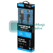 Кабель Maxvi MCm-02L black, USB-A - Lightning, 2A, магнитный разъем, LED ток макс. нагрузки 2А, макс. напряжение 5V; стандарт USB 2.0; длина 1.5м, нейлоновая оплетка, съемный магнитный коннектор, LED подсветка, черный