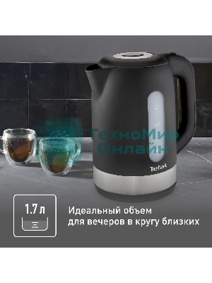 (Поврежденная упаковка) Электрический чайник Tefal/KO330830