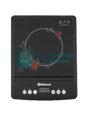 Плита настольная индукционная Sakura SA-7152FS 2000 Вт, ЖК- дисплей, корпус из закаленного стекла