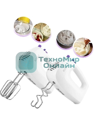 Миксер ручной Kitfort КТ-3071-1 250Вт белый/фиолетовый