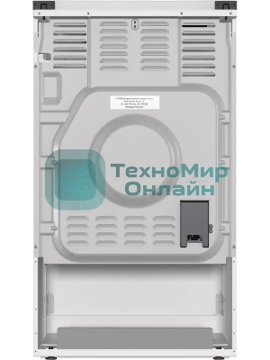 Плита комбинированная Gorenje GK5A12WG белый, конфорок 2 газовых и 2 электрических, духовка 68 л, 50 см x 85 см x 59.4 см