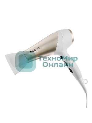 Фен Kelli KL-1125 белый/золотистый, 2400 Вт