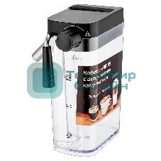 Кофеварка рожковая BRAYER BR1115 черный, исп. кофе - молотый, 1.5 л, 1300 Вт, 15 Бар.